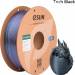 ePLA-Chameleon Filament 1.75mm Tech Black 1kg