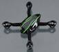 Dart Quadcopter Body Shell
