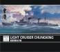 1/700 Light Cruiser Chung King