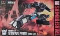 Transformers Nemesis Prime (IDW ver.) Flame Toys Furai Model
