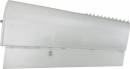 QQ Cap 232 EX Right Wing Panel