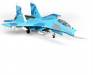 SU-27 Twin 70mm EDF Jet PNP