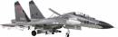 J-11 Twin 70mm EDF Jet PNP