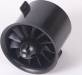 Ducted Fan 70mm 12-Blade