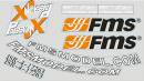 Decal 1.4M F3A