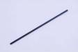 Pipe 980mm P-40B
