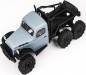 1/18 Atlas 6X6 Rock Crawler RTR Blue