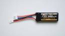 Battery 7.4V 600mAh LiPo Atlas Katana
