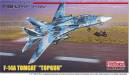 1/72 F-14A Tomcat 