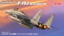 1/72 JASDF F-15J Fighter 