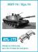 1/35 MBT70/Kpz70 Track Set (160 Links)