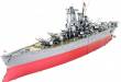 Premium Series Yamato Battleship 3D Metal Model Kit