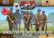 1/72 Polish Uhlans Headquarters on foot (Officers figur