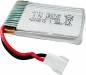 Flite Test EZ-Power Pack 300mAh Lithium Battery (3.7V)