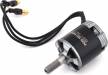 *REORDER* FTSM2218B1180 Flite Test Radial Brushless Motor 2218B-1