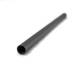 Rotor Bones Carbon Fiber Round Boom 9/16