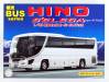 1/32 Hino S Elega Super Hi Decker