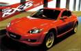 1/24 Mazda RX-8