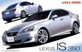 1/24 Lexus IS350