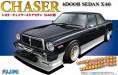  1/24 Toyota Chaser 4 Door Sedan X40
