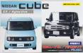 1/24 Nissan Cube EX/Adjuctive Convertible Kit w/Window Fra