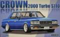 1/24 Toyota Crown 2000 Turbo S110