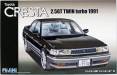 1/24 Toyota Cresta 2.5GT Twin Turbo 1991