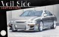 1/24 Nissan Veilside Silvia S14 C-I Model
