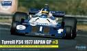 1/20 Tyrrell P34 1977 JAPAN GP Long Chassi #3 Ronnie Peter