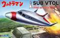 1/72 Ultraman Sub VTOL