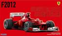 1/20 Ferrari F2012 Malaysia GP Car
