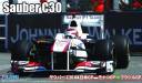 1/20 Sauber C30 (Japan, Monaco, Brazil GP) Car
