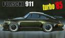 1/24 Porsche 911 Turbo '85