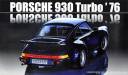 1/24 Porsche 930 Turbo `76
