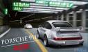 1/24 Porsche 911 Carerra 3.8 RSR Car