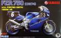 1/12 Yamaha FZR750