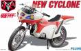 1/12 Kamen Rider 2nd New Cyclone