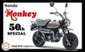 1/12 Honda Monkey 50Th Anniversary Special