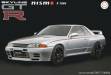 1/12 Nissan Skyline GT-R `89 Nismo S Tune (BNR32)