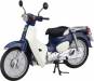 1/12 Honda Super Cub110 (Urbane Denim Blue Metallic)