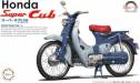 1/12 Honda Super Cub C100 1958