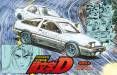 1/24 Initial D Toyota AE86 Trueno '83