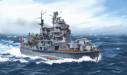 Chibimaru Ship Takao