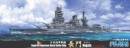 1/700 IJN Battleship Nagato