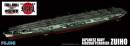 1/700 IJN Aircraft Carrier Zuiho Full Hull