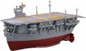 Chibimaru Ship Soryu (Battle of Midway)