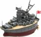 Chibimaru Ship Yamato