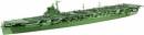 1/700 TOKU-82 IJN Aircraft Carrier Katsuragi