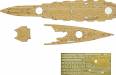 1/700 IJN Wood Deck Seal for Battleship Kirishima