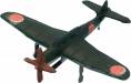 1/700 IJN Carrier-Based Aircrft Set 3 (Late)